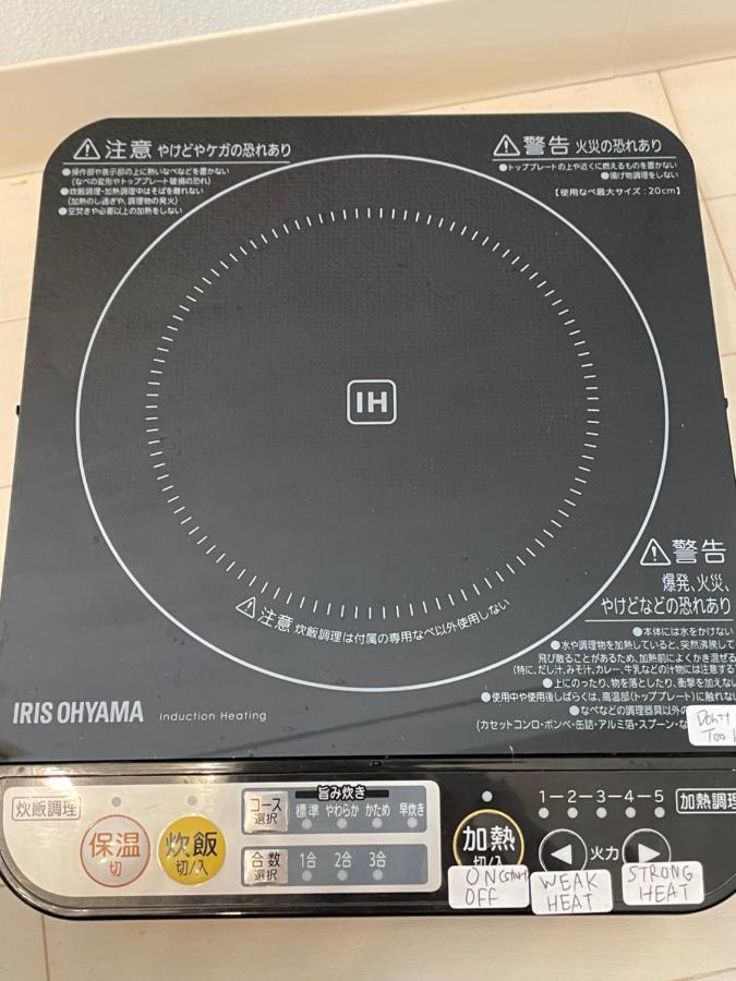 Best Located Shinjuku Central Full-Furnished Apartment 3Minwalk To Station2 Tokyo Dış mekan fotoğraf